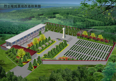 運(yùn)城市景豐園林綠化工程有限公司 匠心獨(dú)運(yùn)，構(gòu)筑城市生態(tài)之美