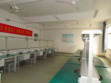 電子技術(shù)應(yīng)用 電子產(chǎn)品設(shè)計與技術(shù)開發(fā)展望